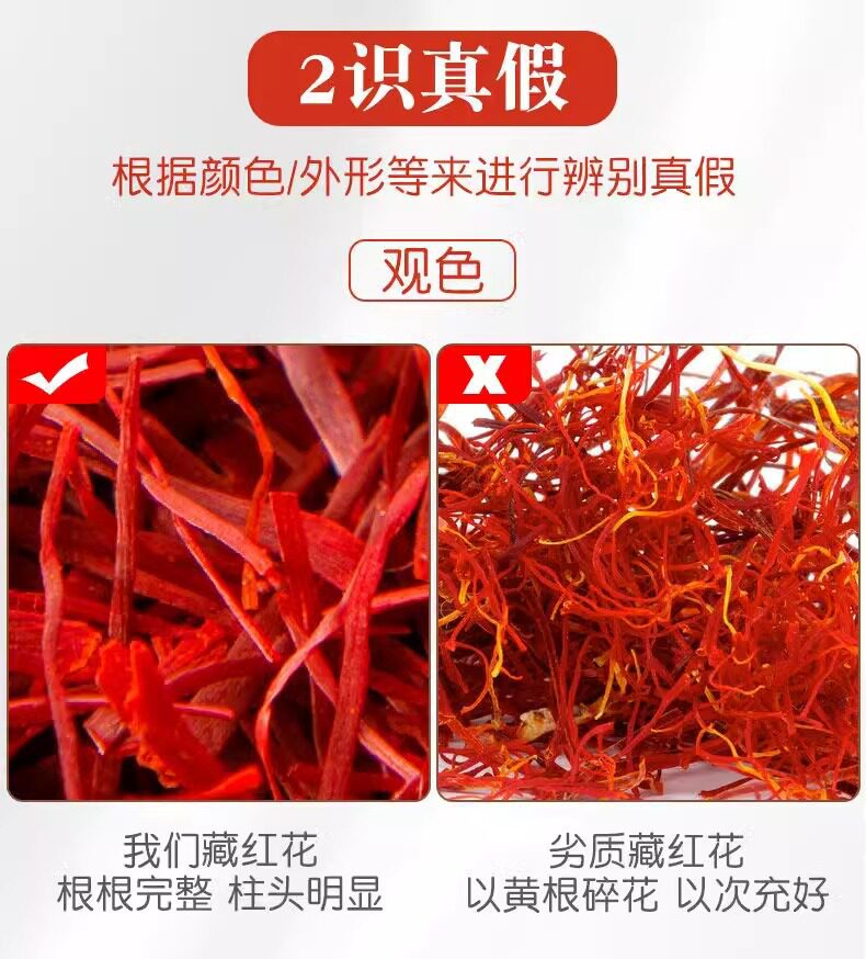 Premium Tibetan Saffron Crocus Sativus Stigmas Grade A Head Harvest 10g preparation