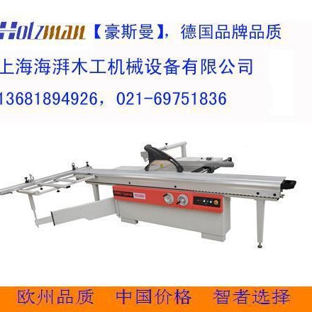 woodtec品牌木工裁板锯特点，高品质精密推台锯厂家供应