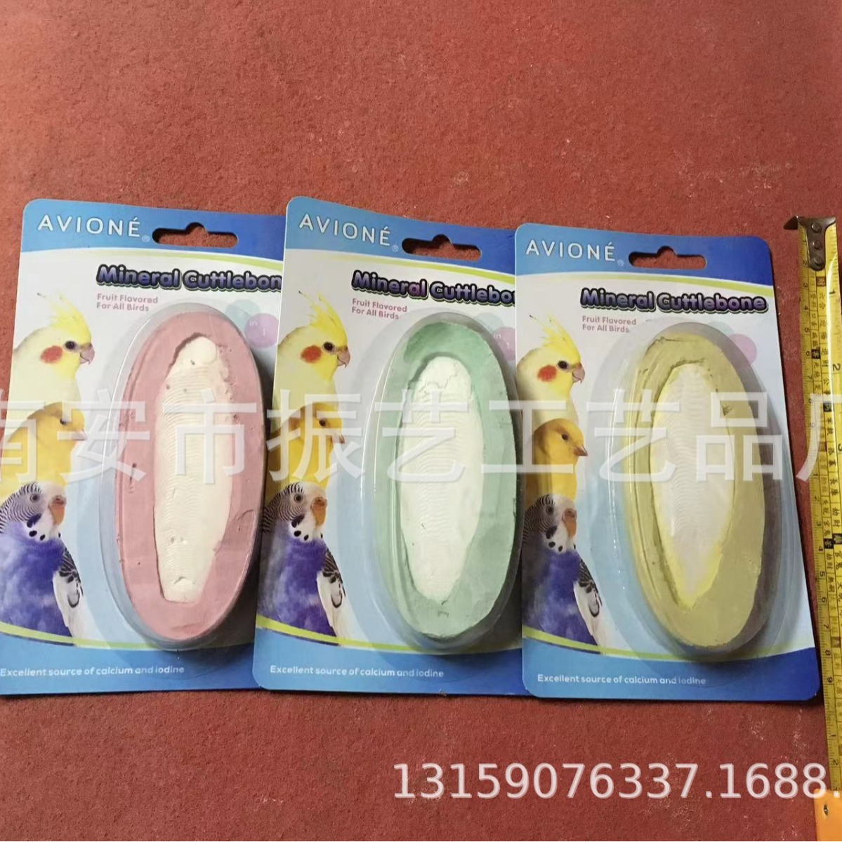 ����ĥצ��ĥ�ĥɰվ�˻�Ƥ����С̫��վ������ר��վ̨ĥ�����