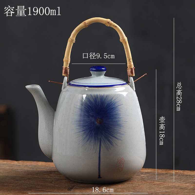 陶瓷茶壶餐厅酒店饭店家用大号老式提梁单壶带过滤网凉水壶900ML|undefined