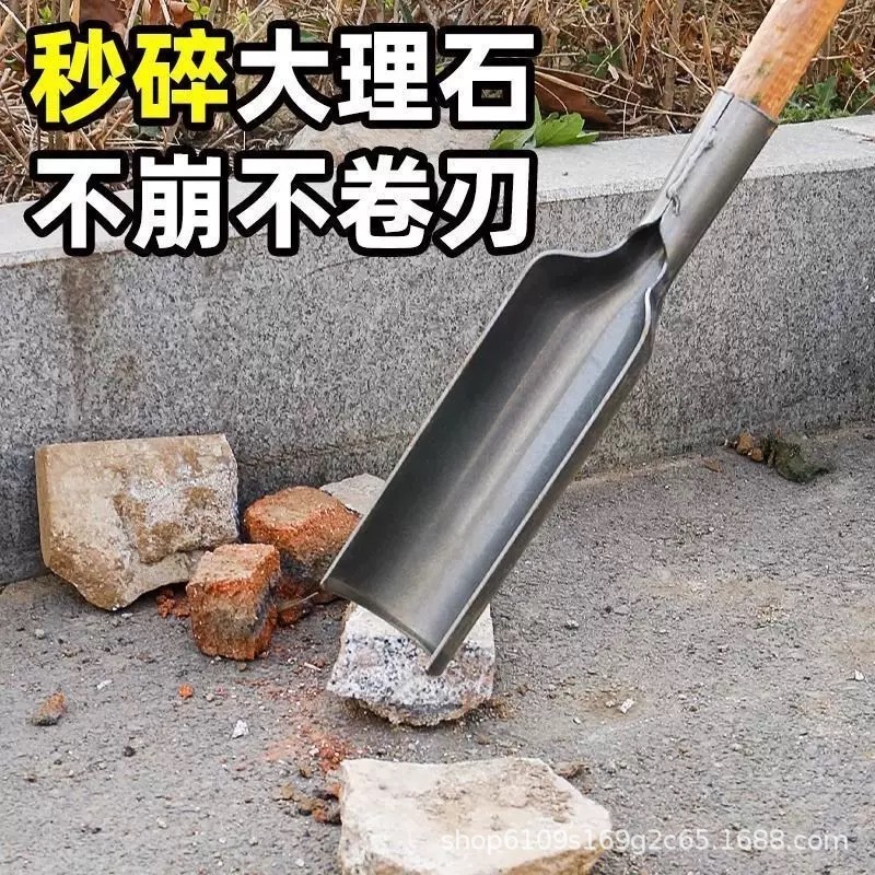洛阳铲打洞取土挖土挖洞神器山药泥土挖坑工具打井铁铲户外多功能|undefined