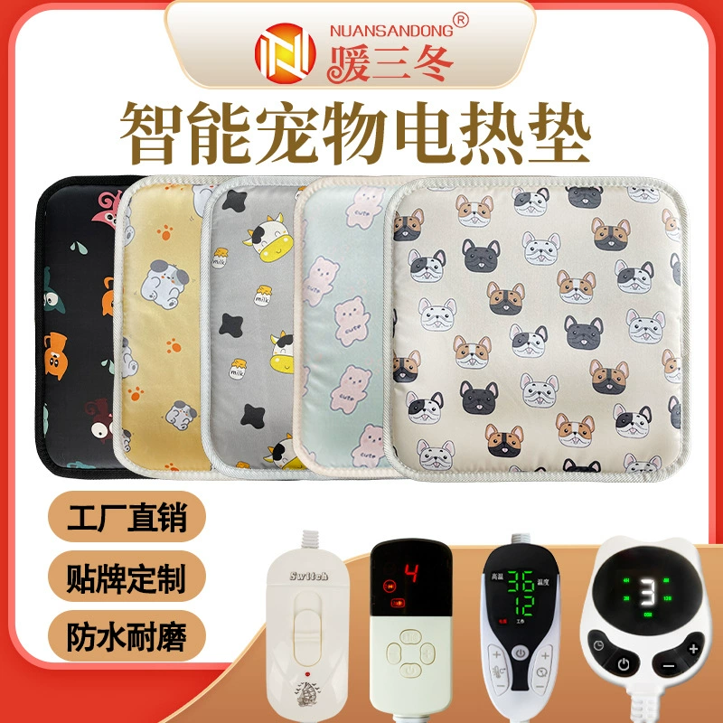 Фабрика на складе оптом электрическое одеяло для домашних животных Водонепроницаемый Электрический тепловой коврик кошка собака электрическое одеяло маленький нагревательный коврик для домашних животных принадлежности