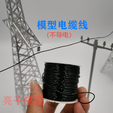 �Aͥ������ɳ�P���ģ�͸߉�ݔ����|��