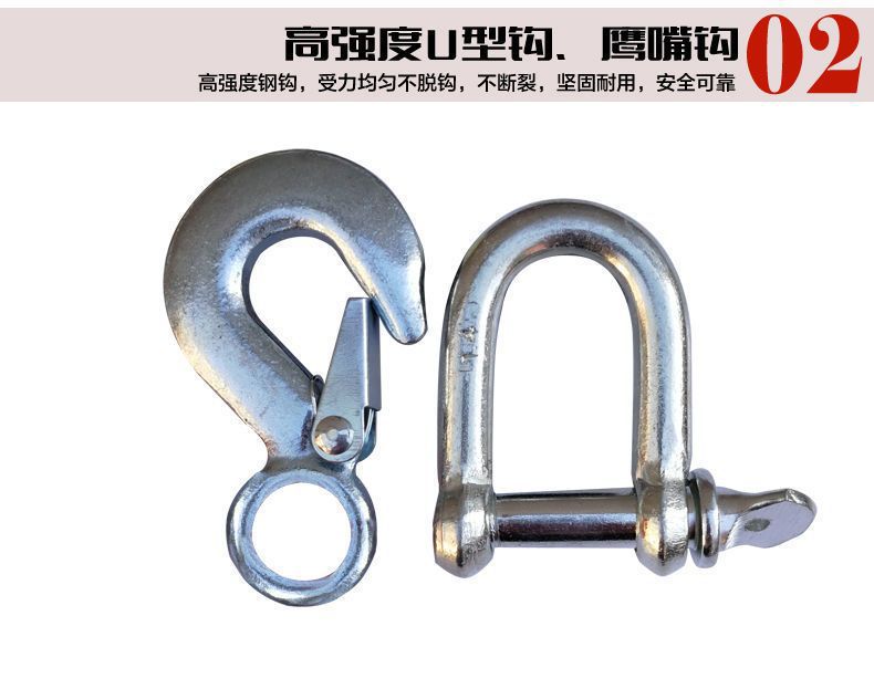 3T5T10T15T Trailer Rope Rescue Rope Off-Road Vehicle Trailer Rope Car Household Traction Rope Car Special Rope