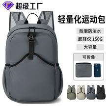 ���R�d�p������ɽ����Ů�ۯB����2026�¿��T�����з�ˮ�����p���