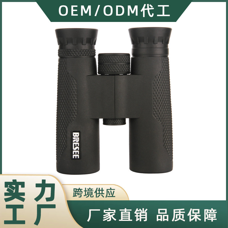 新款10x32高倍高清便携旅游户外双筒微光夜视10倍望远镜