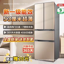 һ����ЧС���䷨ʽ����ʮ�����ű�����ô���������Ƕ���ؼ۽���