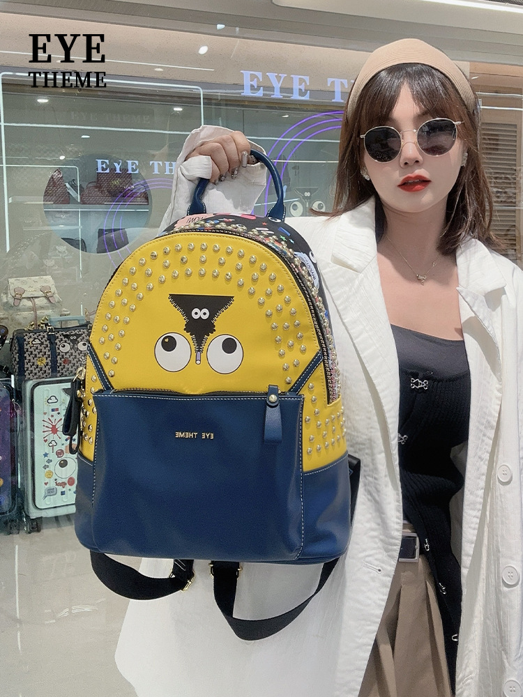 Mochila de almacenamiento de viajes universal para hombres y mujeres de gran capacidad, mochila de estudiante de dibujos animados lindo 2656 #