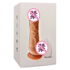 Muscle Warrior Simulated Telescopic Silicone Dildos Heated Vibrating Swinging Masturbation Dildos Adult Products
