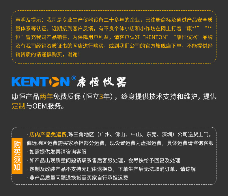 微信图片_20230818150202