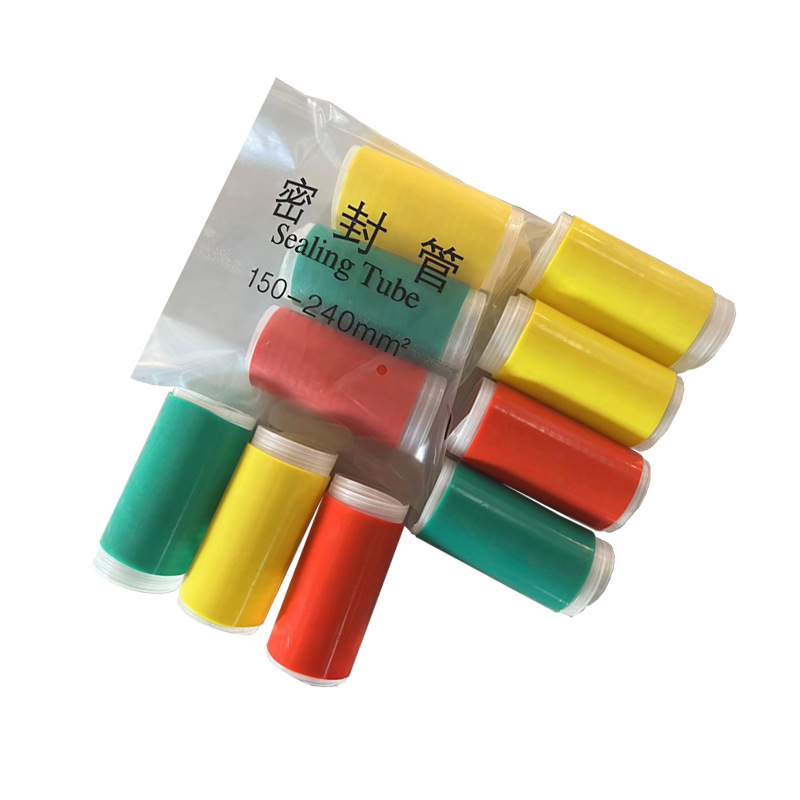 隆诚厂家生产硅橡胶电缆附件彩色密封冷缩管冷缩相色管冷缩绝缘管