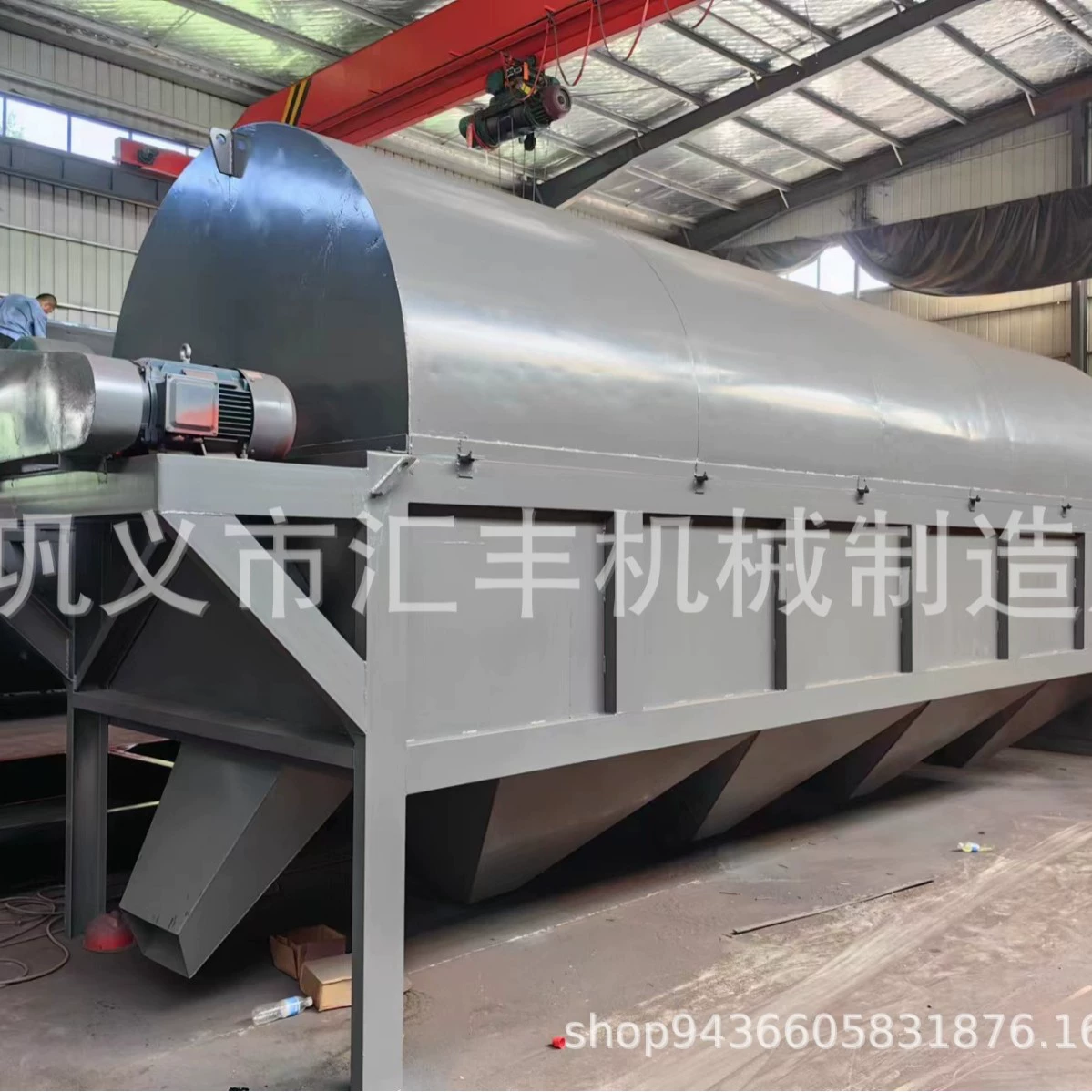 Производитель оборудования для просеивания алюминиевой золы: эффективная просеивающая машина для алюминиевого шлака и золы в барабанном исполнении