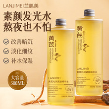 �S�ξ��Aˮ�o��ˮ���񿹰���˥���B�o�aˮ���������AҺ�S��ˮ