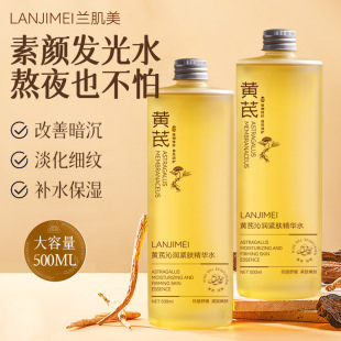 �S�ξ��Aˮ�o��ˮ���񿹰���˥���B�o�aˮ���������AҺ�S��ˮ