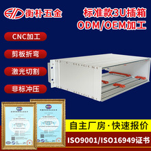 3U�������������������乤�ػ���CPCI����19Ӣ���ӽ�������