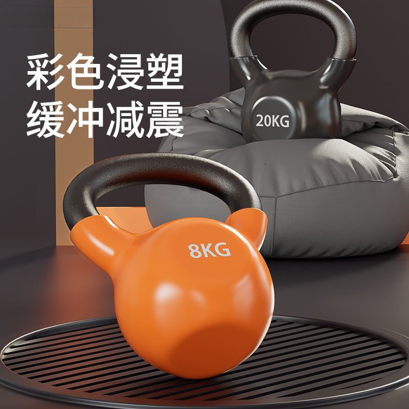 Kettlebell solid cast iron, color‑coded 2–20 kg, ergonomic handle, home & gym
