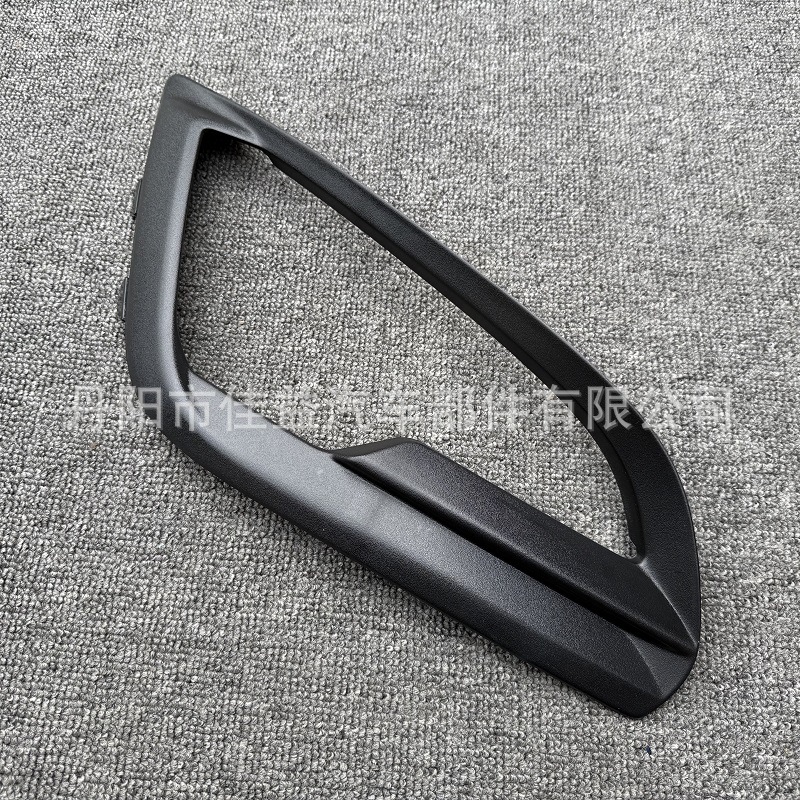 Suitable for Ford 18-21 EcoSport wing Bo front fog lamp cover grille lamp frame anti-fog lamp frame