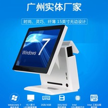 15pPOSyCտCc͙Cڒʽ|һwC 