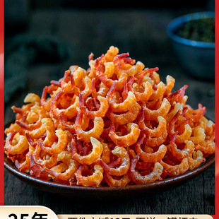 ���h���׸ɻ��r�׺��r��؛���_���r�ʸ��rƤ250g�o�}���r��ʳ