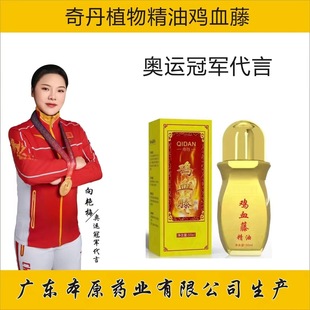 �uѪ�پ��͝L�Lͨ�����������P���l���Ͱ�Ħ��������Ժһ�����l