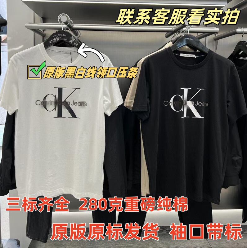Authentic C Brand Autumn Long-Sleeve T-Shirt with Letter Embroidery K, Loose Casual Style for Men and Women, Couple's Matching Style, Available for Dropshipping