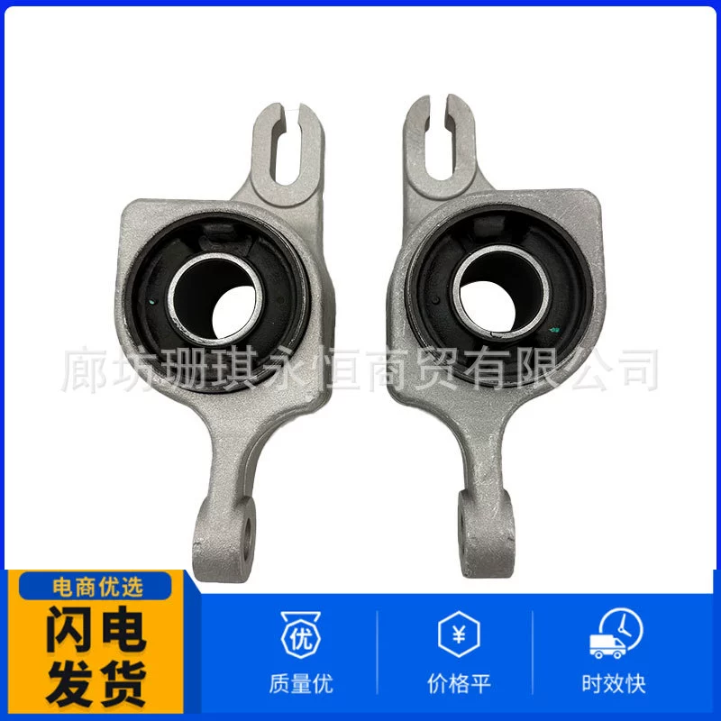 K201334 K201335 подходит для резинового чехла нижнего рычага Jeep Grand Cherokee