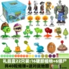 686-140 hard rubber 22 only contains 1 giant+send map [gift box]