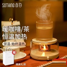 ���SOTHING���ӟᱭ�|�a�ر��|���ر��|��ţ���������ص���ů