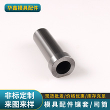 �S�����l���zģ��������˾Ͳ SKD61ģ����� ����˾Ͳ��_���