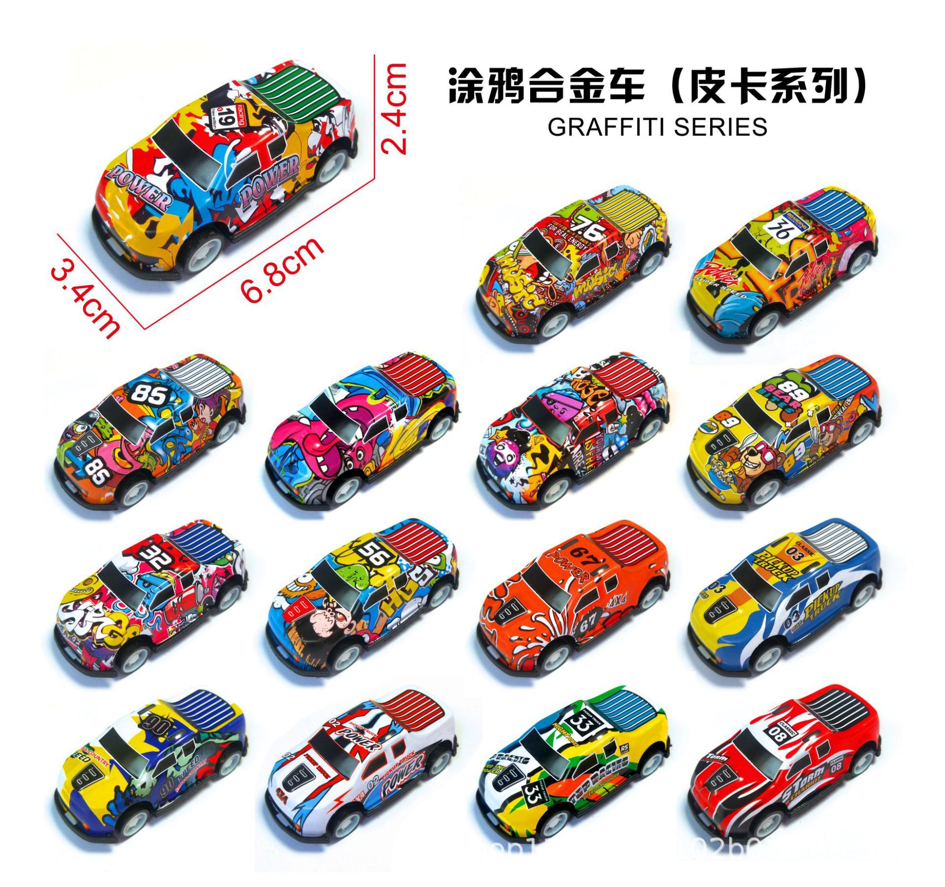 一键复制_20230308173727