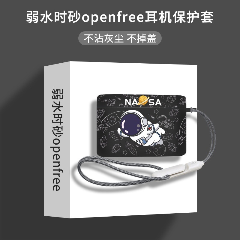 Suitable for Weak Water Sand Openfree Protective Cover Clip-On Ear Type Weak Water Sand Openfree Bluetooth Headphone Shell