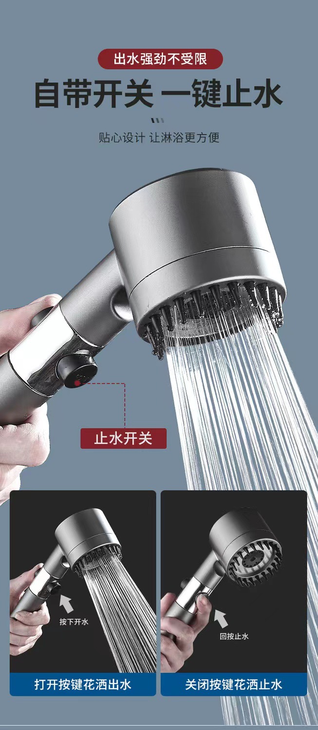 Wholesale of Daibi pressurized showerhead shower sets for home bathing, handheld bathroom, and multi-functional shower heads Item Picture