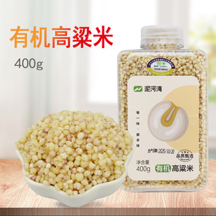 ��Ӟ��ЙC����������400gճŴ���|�r�ҴּZ����s�ZȥƤ������