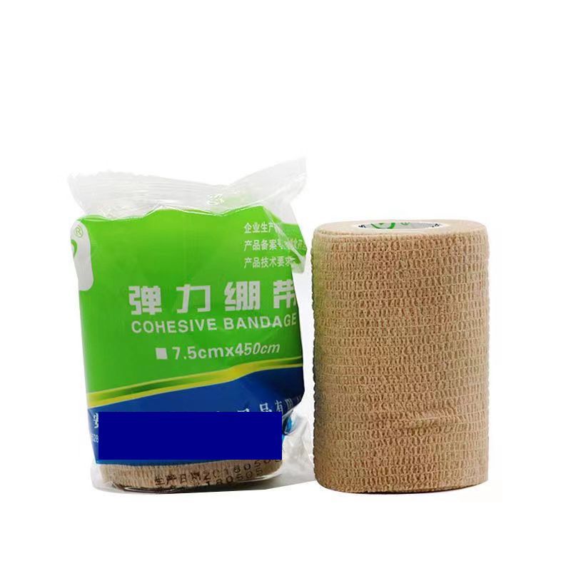 安吉宏德彈力繃帶 (2)_副本