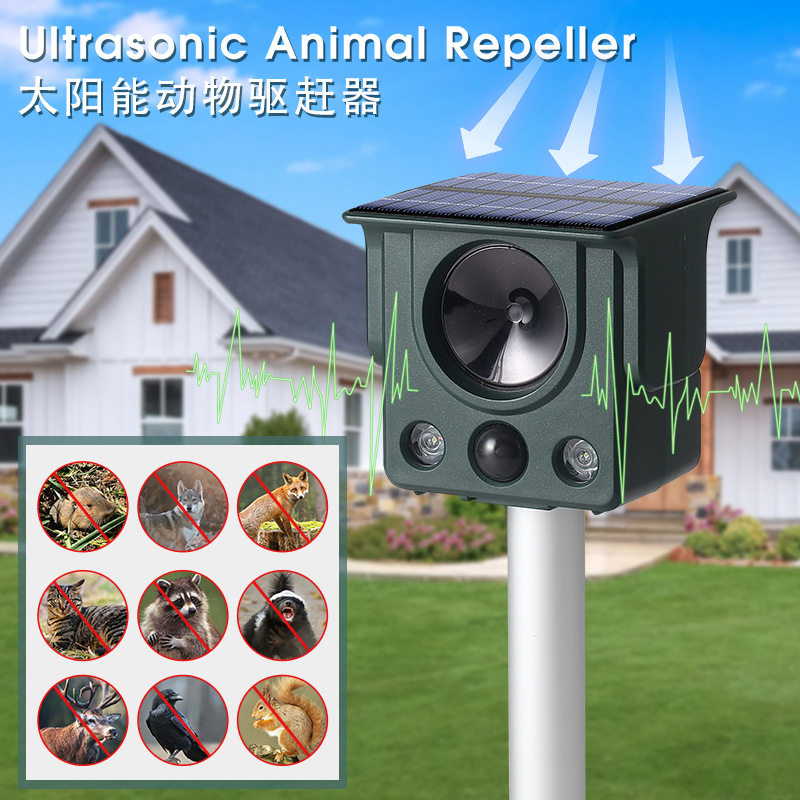 Ali Outdoor insect repellent