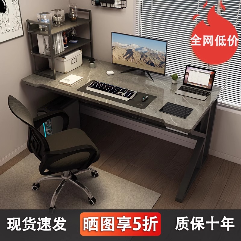 Escritorio de computadora dormitorio escritorio doméstico de escritorio e-deportes escritorio pequeño escritorio