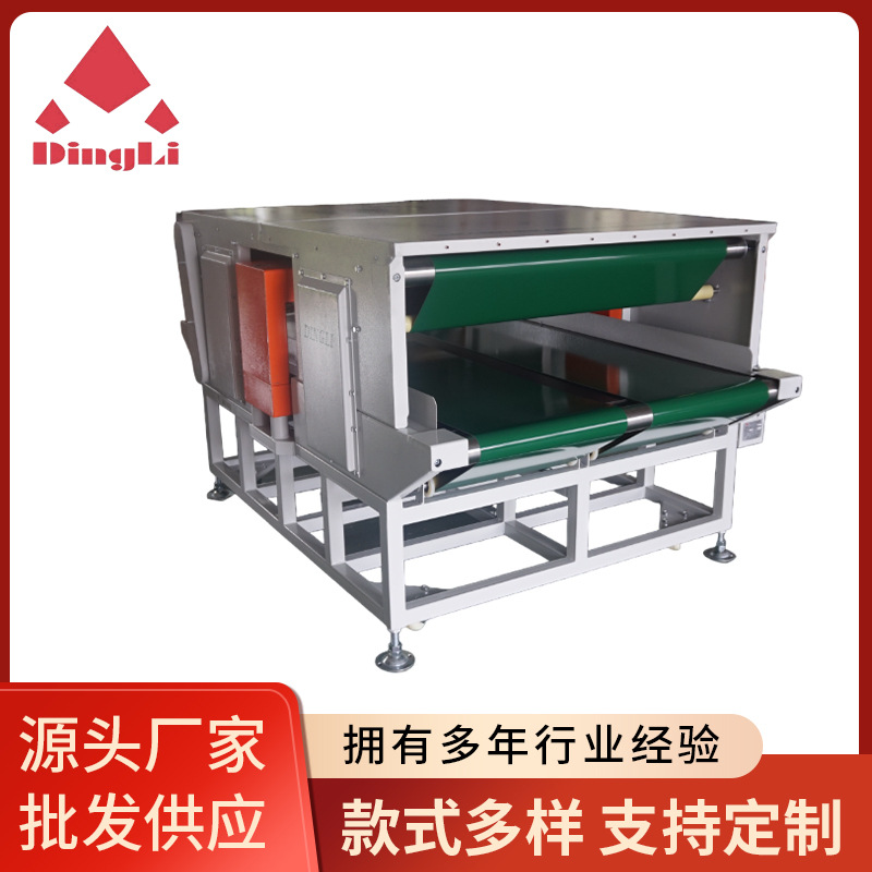 智能型检针机DN-8500-2型压缩式检针机 微电脑检针机生产制造厂家