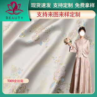 ��z�ջ����L�Ứ�������۲� �h�������b���� �����y���R��ȹ����