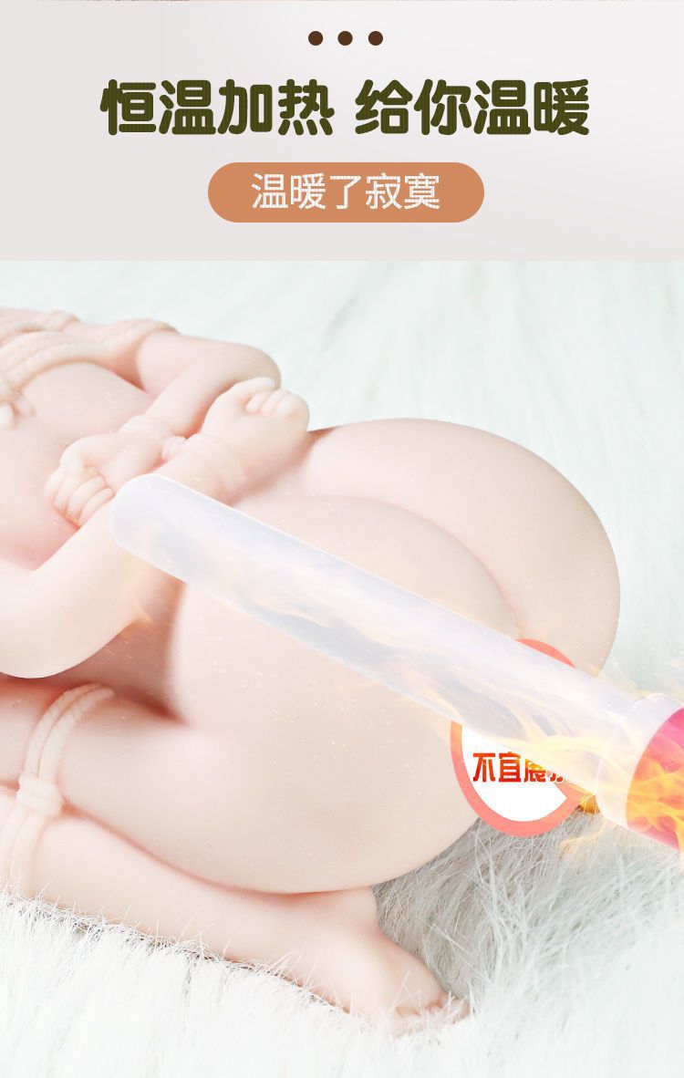 Jiuai Men’s Manual Masturbation Device in TPE with Water-based Lubricant 200ml — detail image 17