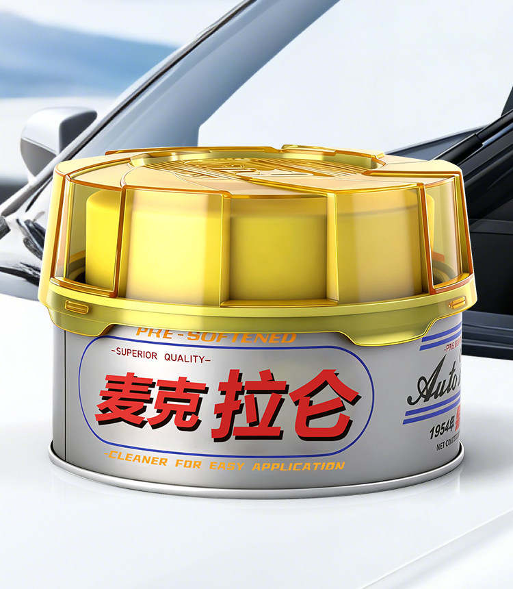 99 Car Wax Powerful Stain Removal and Polishing Wax 99 Soft Wax Quick Oil Wax Polishing and Waxing Scratch Repair