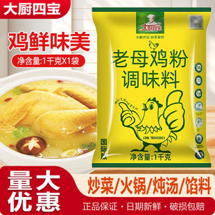 ��N�Č���ĸ�u��1kg��ĸ�u�r��۟��˟����u�������u�����{����