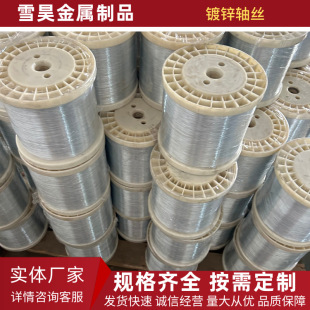 �h�����S��\�F�z���F�z늟���\�����ֹ�ˇƷ��\�S�z����z�S�z