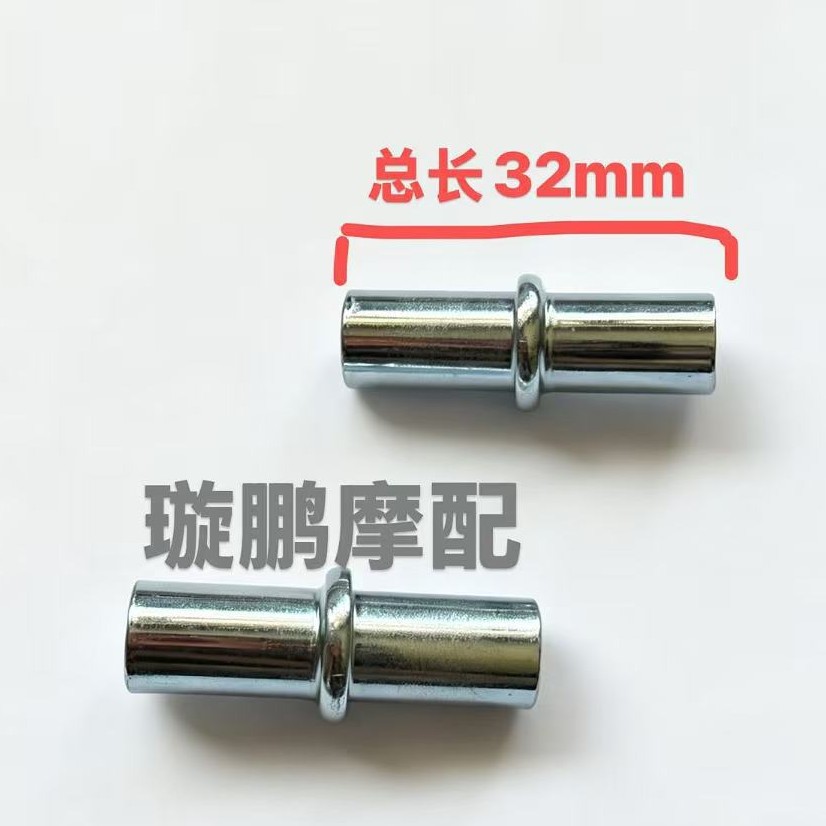 汽摩拉线配件摩托车刹车线油门线关口大西湖五金件改装件