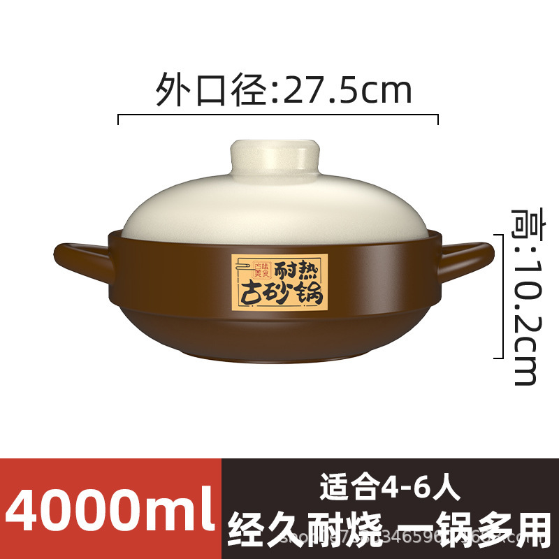 Mortero resistente al calor mortero japonés boca ancha doble oreja tazón de sopa de arroz image 9