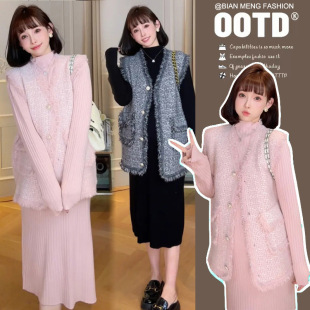In Stock~Autumn New Internet Celebrity Maternity Wear, Small Fragrant Vest, Loose Dress, Slimming Look Two-Piece Set