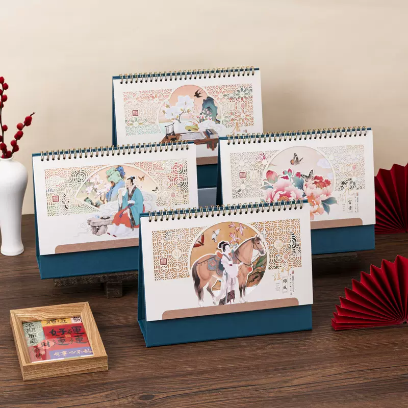 2026马年韩版台历专版日历印刷企业公司LOGO广告印刷日历批发