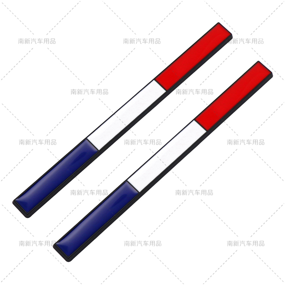 프랑스 국기-검은 가장자리