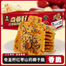 �恆�Ѽt��ɽșҬ�Ӵ���ҵ��ⱡ��Ƭ�k���������ʳƷ�S�����l