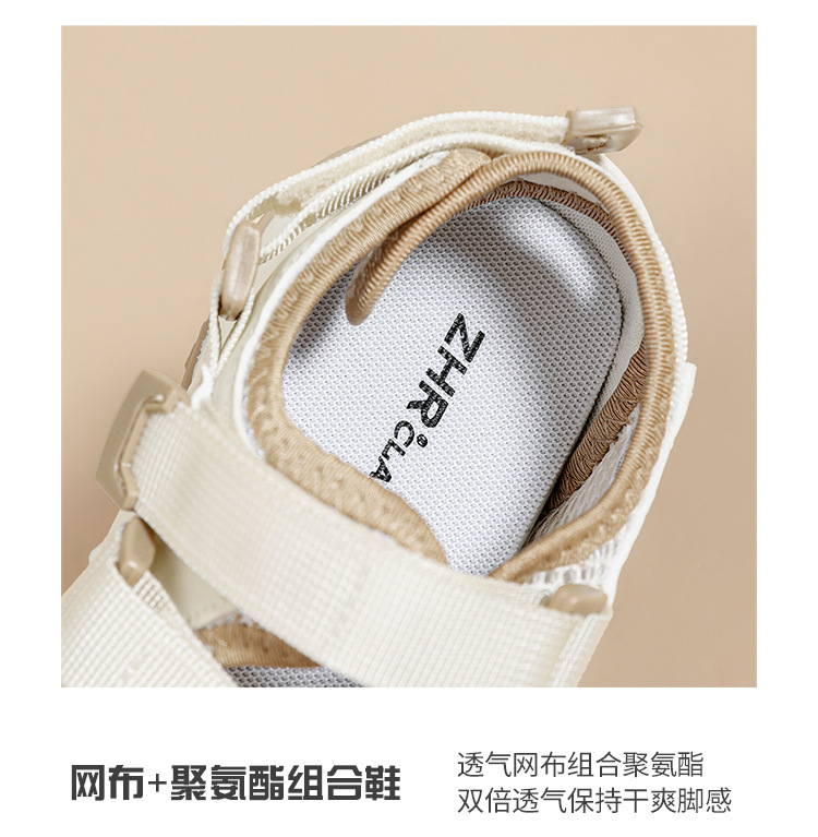 Giày thể thao nữ dáng sandal leo núi thoáng khí — IF152E Màu mơ chi tiết 14