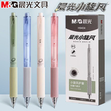 ��ƷH9404С���簴�����Ա�0.5mm�ٸ�ST˫��ͷѧ����ˢ��ǩ�ֱ�